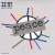 Buy Peace (CDS)