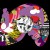 Purchase Batty Knee Dance (EP) Mp3