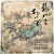 Buy Brain Damage, Emiko Ota & Mad Professor 