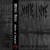 Purchase Shades Of Anguish Mp3