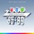 Purchase NOW Yearbook 1985-1989: The Final CD3 Mp3