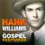 Buy The Unreleased Recordings: Gospel Keepsakes