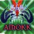 Purchase Amokk (CDS) Mp3