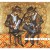 Purchase Imam Baildi Mp3