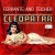 Purchase Love Themes From Cleopatra (Vinyl)