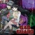 Purchase Gad Guard Original Sound Track