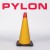 Buy Pylon Box CD1