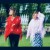 Purchase Seventeen (Limited Edition) (EP) Mp3