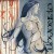 Buy Wundwasser