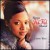 Buy Kierra 'KiKi' Sheard 