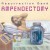 Buy Ampendectomy