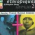 Purchase Ethiopiques, Vol. 21: Emahoy Tsegue-Maryam Guebrou - Ethiopia Song. Piano Solo Mp3