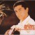 Purchase Foi Um Rio Que Passou Em Minha Vida (Vinyl) Mp3