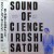 Purchase Sound Of Science Mp3