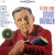 Buy Of God I Sing (Vinyl)