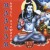 Purchase Hotel Nirwana Mp3