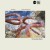 Purchase The Coincidence Masters Mp3
