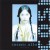 Purchase Twin Sun Mp3