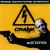 Purchase Crank: High Voltage Mp3