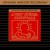 Purchase A Very Special Christmas Mp3