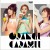 Purchase Orange Caramel Mp3