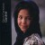 Buy Bach Cantatas, Vol. 20 (Under John Eliot Gardiner) CD1