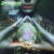 Purchase Cosmic Boundaries Mp3