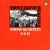 Purchase Shostakovich Edition: String Quartets 2-8-13 Mp3