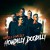Purchase Howdilly Doodilly Mp3