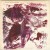 Purchase Into The Rain (Vinyl) Mp3