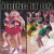 Purchase Bring It On Soundtrack Mp3