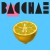 Buy Bacchae (EP)