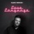Buy Love Language (EP)