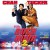 Purchase Rush Hour 2 Score Mp3