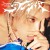 Buy Stunner - The 2Nd Mini Album