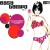 Purchase Easy Tempo Vol. 7: Bikini Beat Mp3