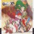 Purchase Grandia Complete Soundtrack CD2