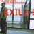 Purchase Exile (With The Orient House Ensemble) Mp3