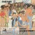 Purchase Dub Duel (Vinyl) Mp3