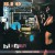 Buy Hi Infidelity (30 Anniversary Edition) (Remastered 2011) CD1