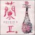 Purchase Orchid II Mp3