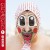 Purchase Sukebesuto Goka Sukebe Box CD2 Mp3