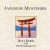 Purchase Japanese Mysteries Mp3