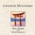 Buy Japanese Mysteries