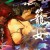 Purchase Kagoon'na (Tsui Ranu Yoru No Jubaku) Mp3