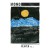 Purchase Heaven Vol. 2 (EP) Mp3