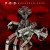 Buy Murdered Love (Japanese Edition)