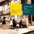 Purchase Notre Ami Django Mp3