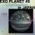 Purchase Bird (Exo Planet #5 - Exploration - In Japan) Mp3