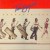 Purchase Progressions (Vinyl) Mp3